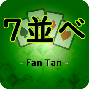 Fan Tan App: How to Download, Install & Play on Mobile | Ozowin