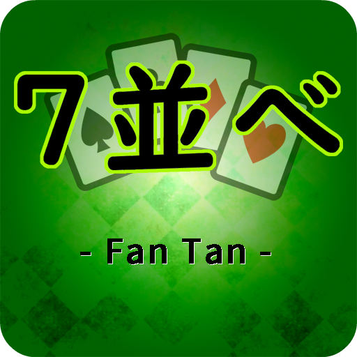 Fan Tan App: How to Download, Install & Play on Mobile | Ozowin